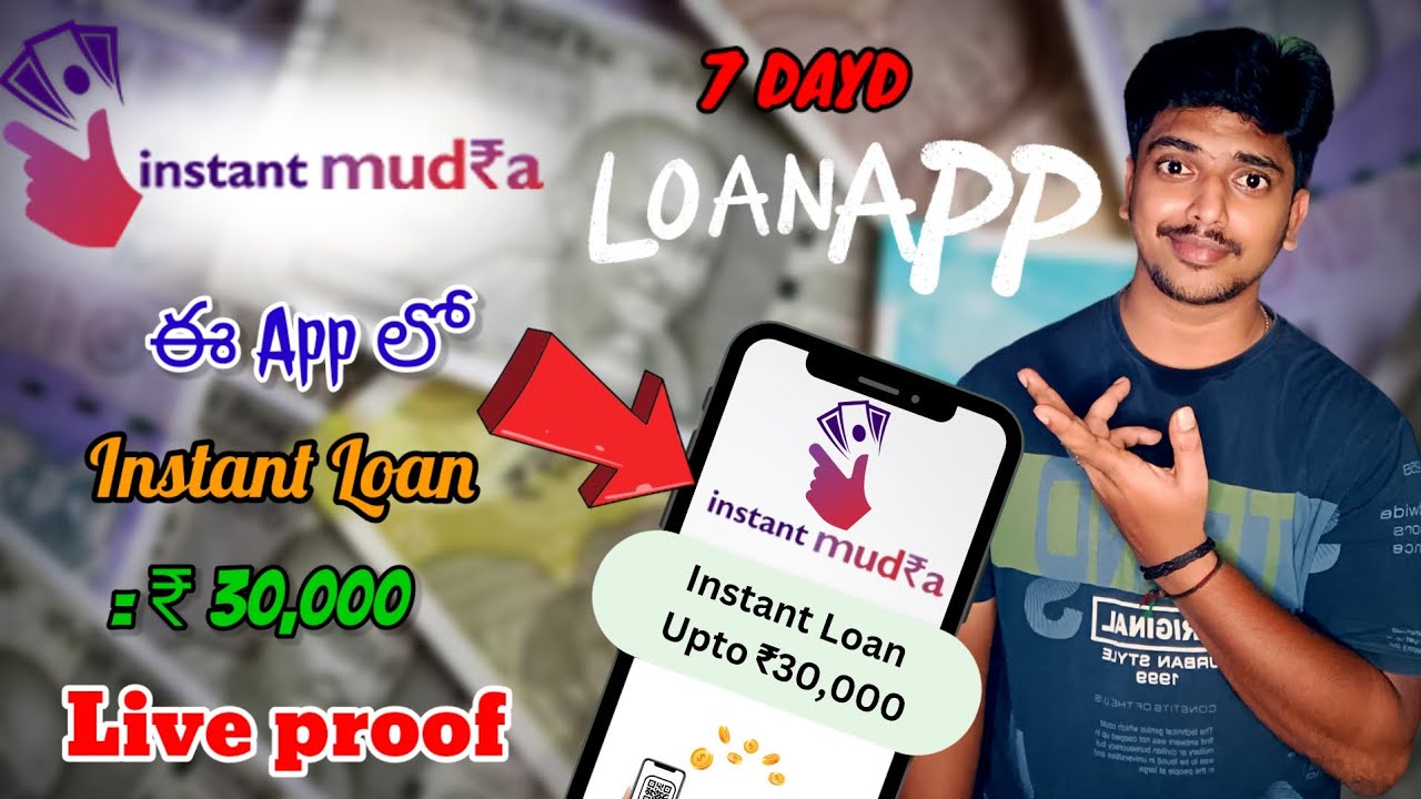 instant mudra personal loan app Telugu 2024 how to apply personal loan apps new best top loan apps