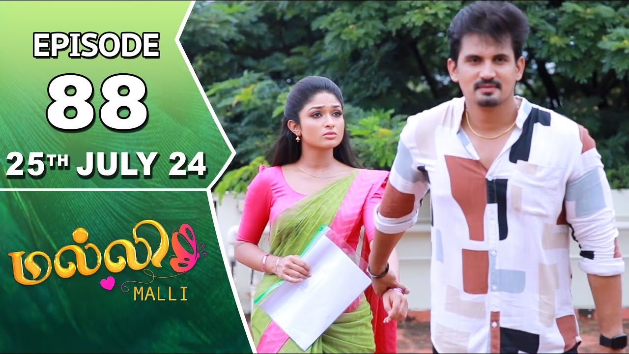 Malli Serial | Episode 88 | 25th July 2024 | Nikitha | Vijay | Saregama TV Shows Tamil
