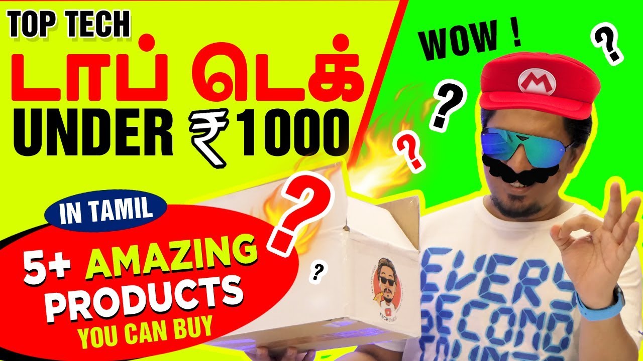 Top Tech Gadgets Under Rs. 1000 In tamil | தமிழ் – from AMAZON India