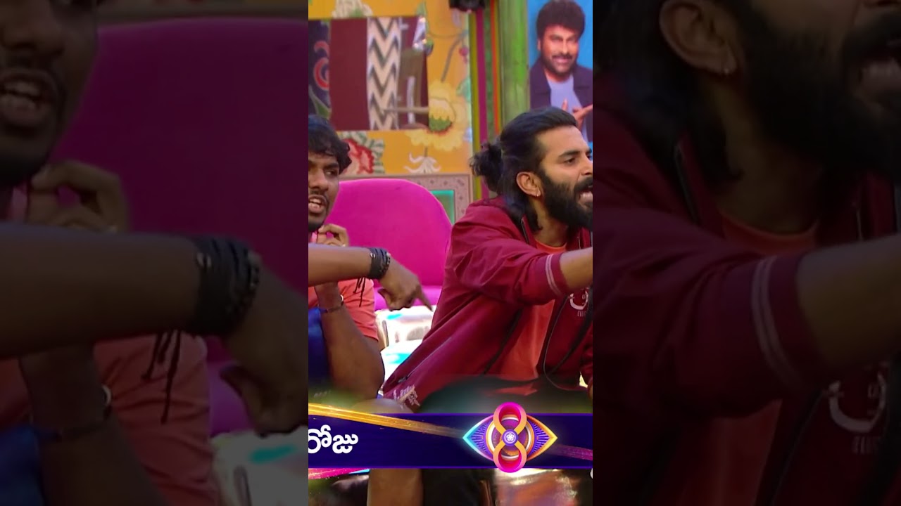 Bigg Boss Telugu 8 | Tasty Teja Vs Prerana, Nikhil, Yashmi  | 'Meelo Evaru Telivaina Vaaru' Task 🧠