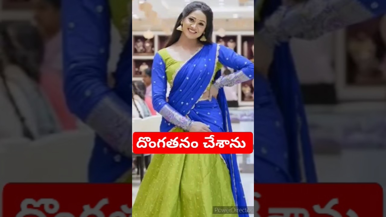 Telugu Bigg Boss Actor Keerthi Bhatt Stolen Money